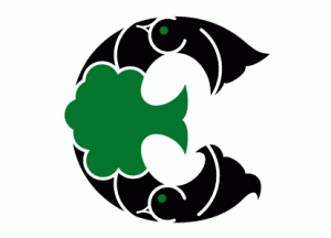 Ecology Center - Forest Division *Award Winning*